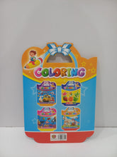 Load image into Gallery viewer, Ներկիր ինքդ՝ 0737