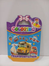 Load image into Gallery viewer, Ներկիր ինքդ՝ 0737