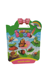 Load image into Gallery viewer, Ներկիր ինքդ՝ 0737