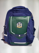 Load image into Gallery viewer, Պայուսակ դպրոց գերբով Shibao 0392