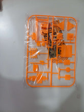 Load image into Gallery viewer, Գառաժ հավաքածու TRACK