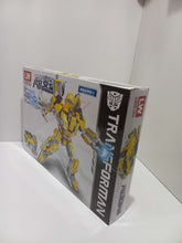 Load image into Gallery viewer, Լեգո տոփով՝ ռոբոտ