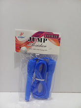 Load image into Gallery viewer, Ցատկապարան՝ 202, 2666