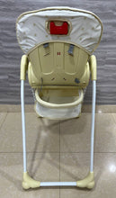 Load image into Gallery viewer, Մանկական կերակրման սեղան Shenma 2737