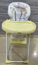 Load image into Gallery viewer, Մանկական կերակրման սեղան Shenma 2737