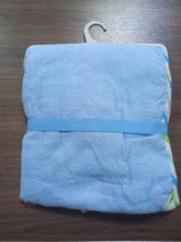 Load image into Gallery viewer, Սրբիչ՝ 2629