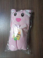 Load image into Gallery viewer, Սրբիչ՝ 2630