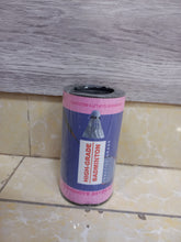 Load image into Gallery viewer, Բադմինտոն՝ պատյանով, վալանով, 2659