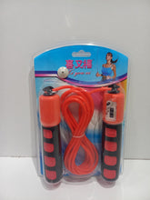 Load image into Gallery viewer, Ցատկապարան՝ 2668, 8540