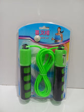 Load image into Gallery viewer, Ցատկապարան՝ 2668, 8540