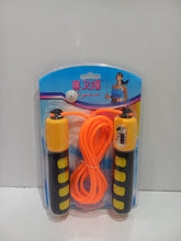 Load image into Gallery viewer, Ցատկապարան՝ 2668, 8540