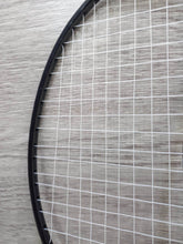 Load image into Gallery viewer, Բադմինտոն՝ երկաթից, 2670