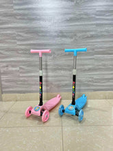 Загрузить изображение в средство просмотра галереи, Սամակատ֊սկուտեր, 2698 մանկական, դիմացը 2 անիվ