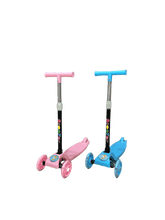 Загрузить изображение в средство просмотра галереи, Սամակատ֊սկուտեր, 2698 մանկական, դիմացը 2 անիվ