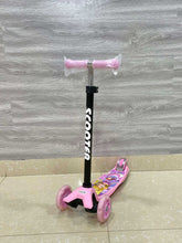 Load image into Gallery viewer, Սամակատ֊սկուտեր, 2699 լույսերով, դիմացը 2 անիվ անհարթ նկարներով