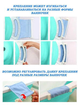 Load image into Gallery viewer, Լողացնելու ցանց 2530