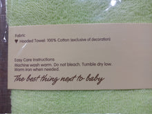 Load image into Gallery viewer, Սրբիչ՝ EBERRY