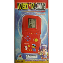 Load image into Gallery viewer, Տետրիս փոքր 1102