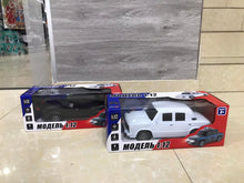 Load image into Gallery viewer, Հեռակառավարվող մեքենա՝ ԼԱԴԱ 8363