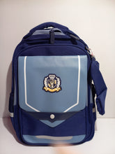 Load image into Gallery viewer, Պայուսակ դպրոց գերբով Shibao 0392