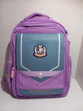 Load image into Gallery viewer, Պայուսակ դպրոց գերբով Shibao 0392