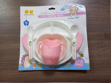 Загрузить изображение в средство просмотра галереи, Մանկական սպասք՝ 8502, 8520