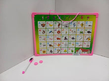 Load image into Gallery viewer, Գրատախտակ՝ ուսուցողական Happy(փոքր)