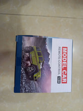 Загрузить изображение в средство просмотра галереи, Խաղալիք մեքենա՝ վահանակով