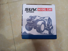 Загрузить изображение в средство просмотра галереи, Խաղալիք մեքենա՝ վահանակով