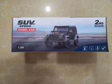 Загрузить изображение в средство просмотра галереи, Խաղալիք մեքենա՝ վահանակով