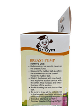 Загрузить изображение в средство просмотра галереи, Молокоотсос