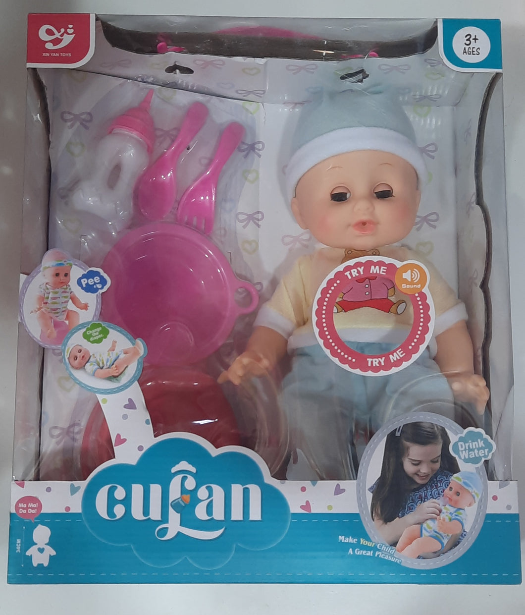 Տիկնիկ բալիկ Cufan
