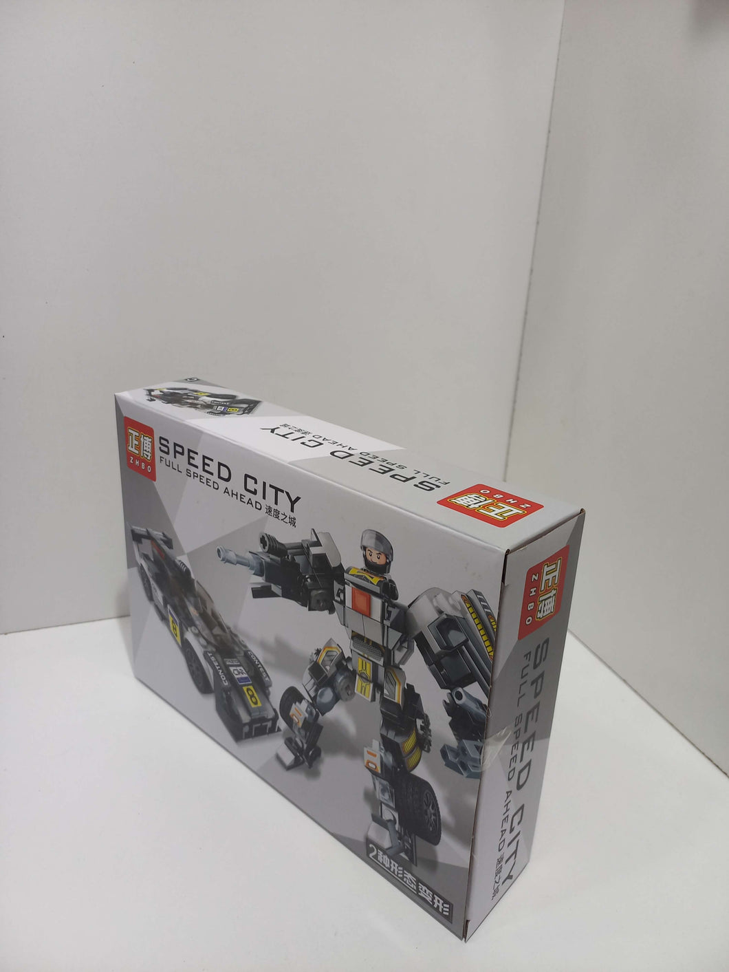 Լեգո տուփով՝ ավտոմեքենա֊ռոբոտ