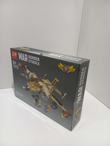 Լեգո տուփով Collection-War