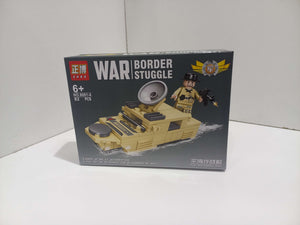 Լեգո տուփով Collection-War