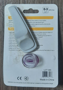 Ծծակ֊շուրթեր Magemior