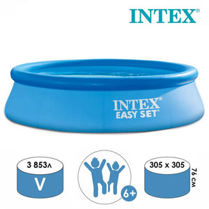 Լողավազան 3․1m INTEX
