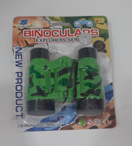 Հեռադիտակ Binoculars