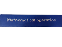 Load image into Gallery viewer, Փայտե ուսուցողական, մաթեմատիկայի ուսուցման համար
