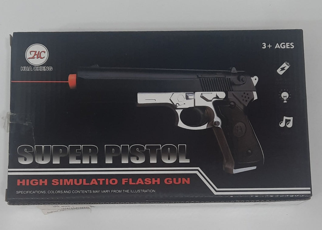 Ատրճանակ Super Pistol